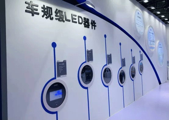20210608092927372482.gif 太阳电子7.gif